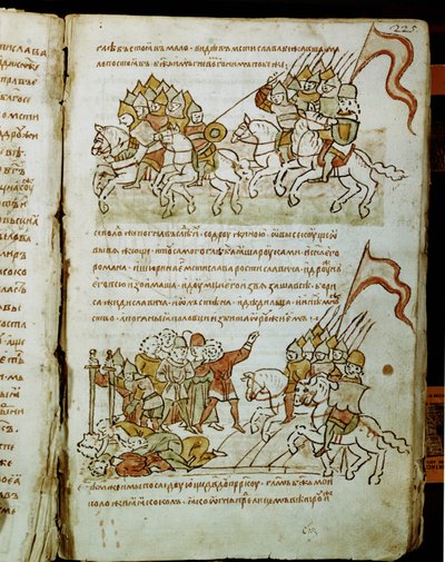 Radziwill Chronicle, detalj av Unknown artist