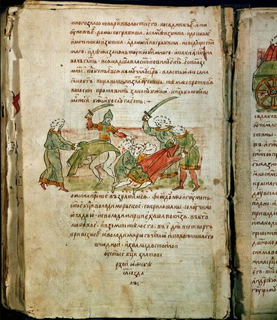 Radziwill Chronicle, detalj av Unknown artist