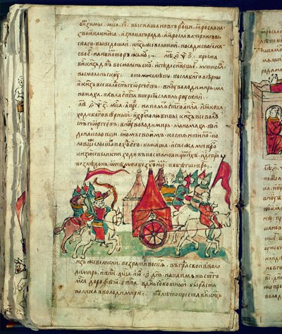 Radziwill Chronicle, detalj av Unknown artist