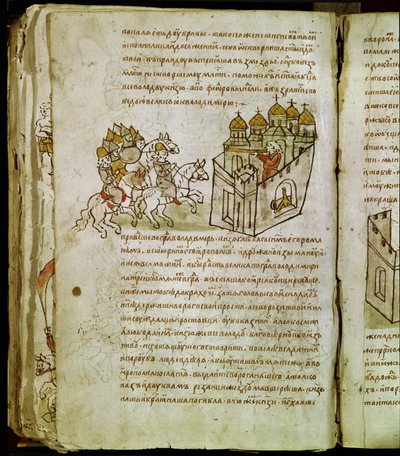 Radziwill Chronicle, detalj av Unknown artist