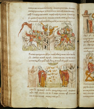 Radziwill Chronicle, detalj av Unknown artist