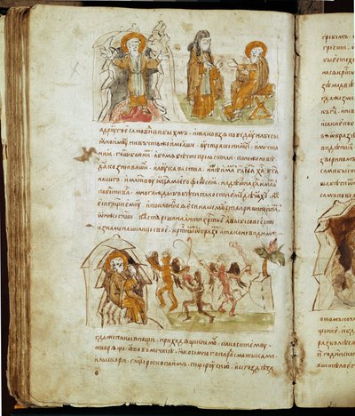 Radziwill Chronicle, detalj av Unknown artist