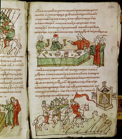 Radziwill Chronicle, detalj av Unknown artist