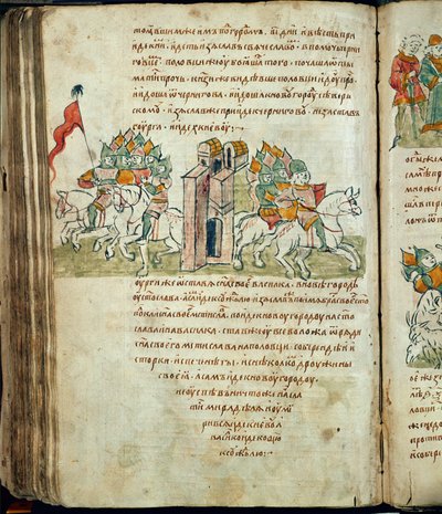 Radziwill Chronicle, detalj av Unknown artist