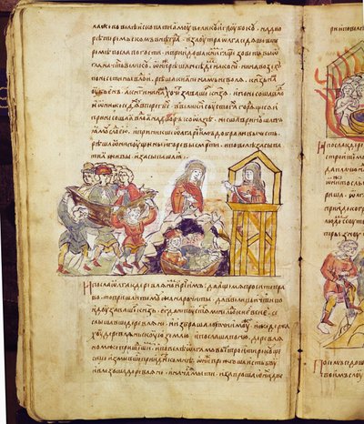 Radziwill Chronicle, detalj av Unknown artist