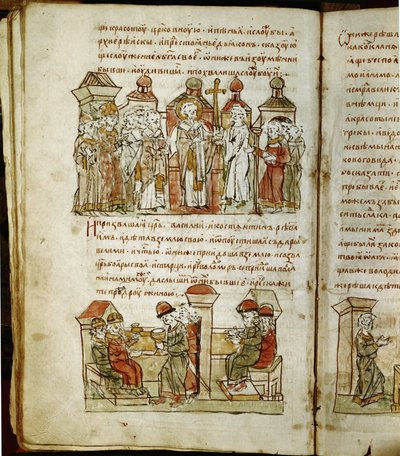 Radziwill Chronicle, detalj av Unknown artist