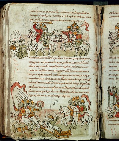 Radziwill Chronicle, detalj av Unknown artist