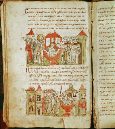 Radziwill Chronicle, detalj av Unknown artist
