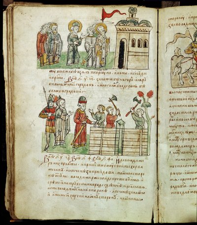 Radziwill Chronicle, detalj av Unknown artist