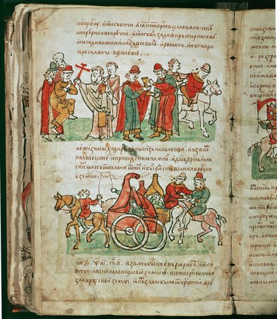 Radziwill Chronicle, detalj av Unknown artist