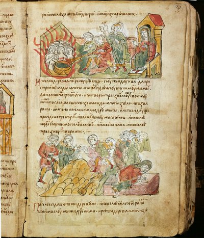Radziwill Chronicle, detalj av Unknown artist