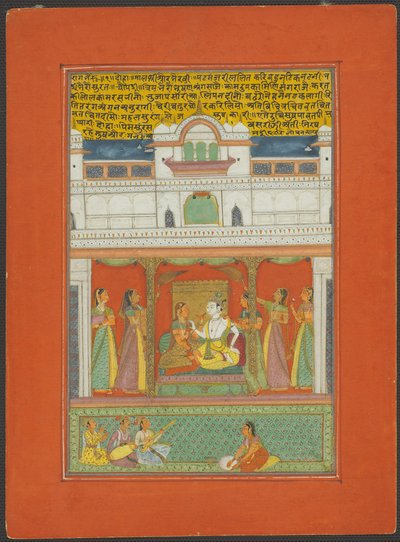 Raga Bhairaon, sida från en Jaipur Ragamala-sats av Unknown artist