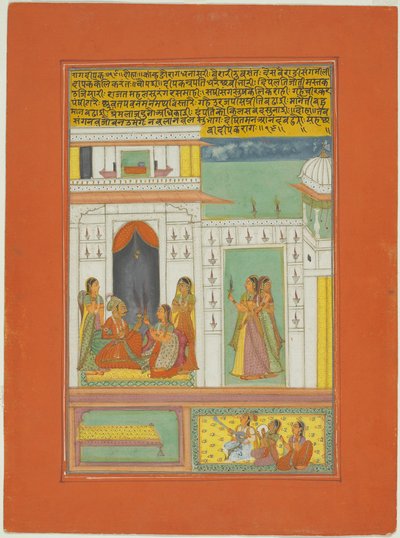 Raga Dipak, sida från en Jaipur Ragamala-sats av Unknown artist