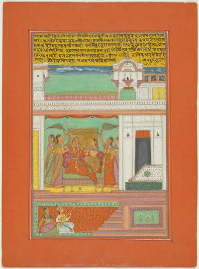 Raga Malkaushika, Sida från en Jaipur Ragamala-sats av Unknown artist