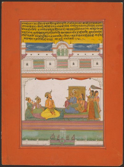 Raga Shri-rag, Sida från en Jaipur Ragamala-sats av Unknown artist