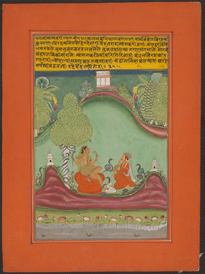 Ragini Asavari, sida från en Jaipur Ragamala-uppsättning av Unknown artist