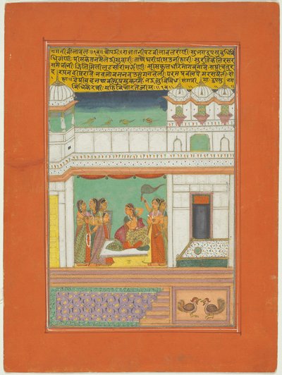 Ragini Bilaval, sida från en Jaipur Ragamala-uppsättning av Unknown artist