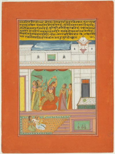 Ragini Desavaradi, sida från en Jaipur Ragamala-uppsättning av Unknown artist