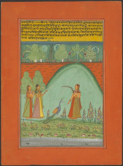 Ragini Gaudi, sida från en Jaipur Ragamala-uppsättning av Unknown artist