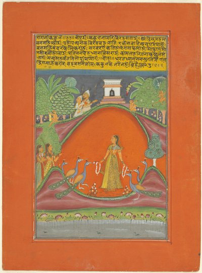 Ragini Kakubha, sida från en Jaipur Ragamala-uppsättning av Unknown artist