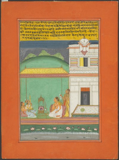 Ragini Kamod, sida från en Jaipur Ragamala-uppsättning av Unknown artist