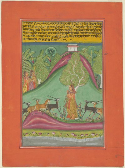 Ragini Todi, sida från en Jaipur Ragamala-uppsättning av Unknown artist