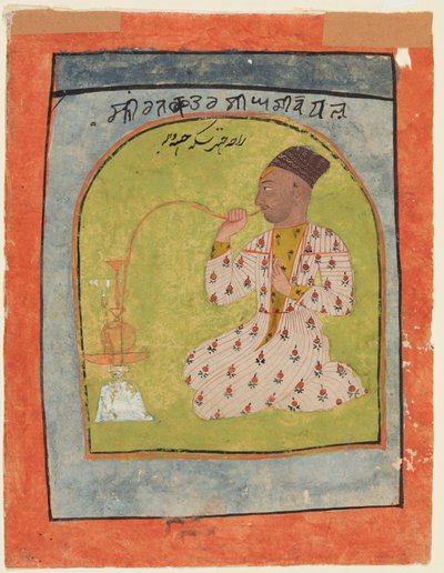 Raja Chattar Singh röker av Unknown artist