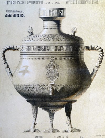 Ryska Samovar - litografi av Unknown artist