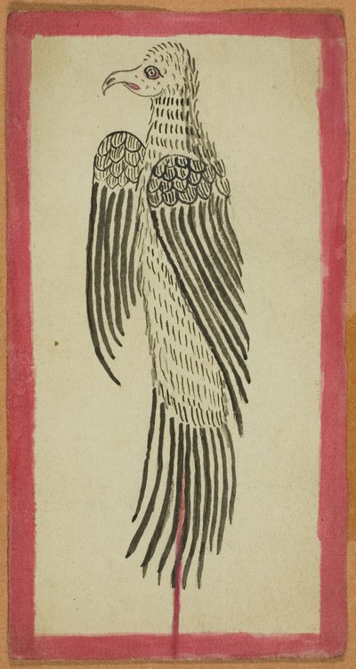Offrat djur från en uppsättning med fyra ritualkort (Tsakalis) av Unknown artist