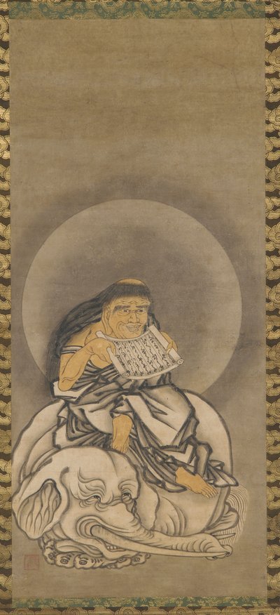 Samantabhadra (<em>Fugen</em>) av Unknown artist