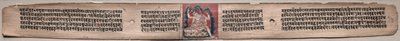 Samantabhadra Spinning Clouds of Things: Folio 22 (recto), från en Gandavyuha-sutra (Scripture of the Supreme Array): av Unknown artist