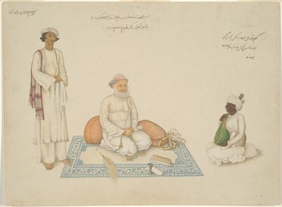 Shah Inayat Allah av Sind med sin musiker Makkhu och sin assistent Shaykh Qiyam al-Din, sida ur Fraser Album av Unknown artist