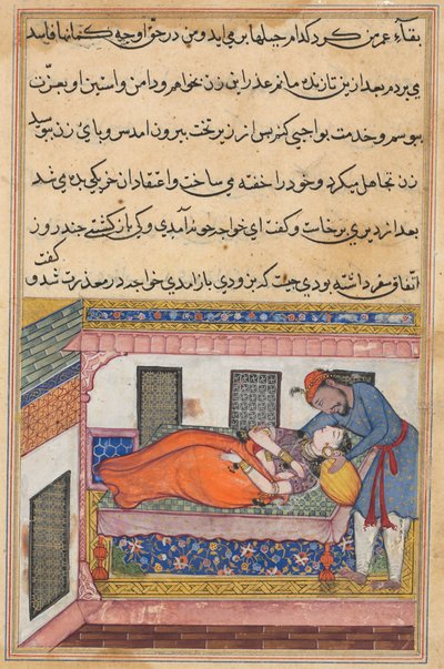Shahr-Arais man böjer sig för att kyssa sin fru som låtsas sömn, från en Tuti-nama (Berättelser om en papegoja): Fortieth Night av Unknown artist
