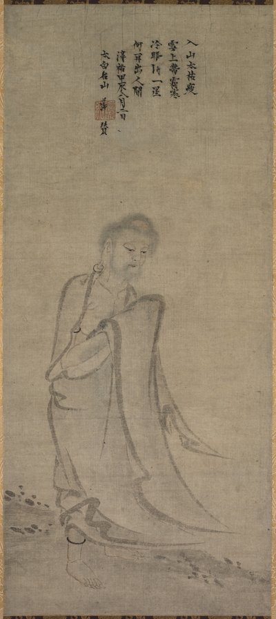 Shakyamuni kommer från bergen av Unknown artist