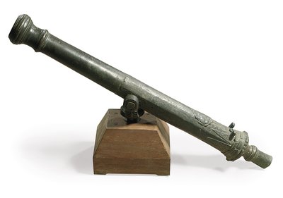 Fartygskanon 