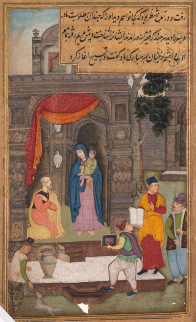 Simeon knäböjer framför Maria och Jesus efter att ha känt igen dem, från en spegel av helighet (Mir’at al-quds) av fader Jerome Xavier av Unknown artist