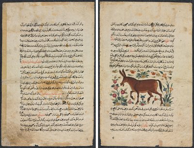 Textsida, persisk prosa (Recto); Khar (ass) (verso) av Unknown artist