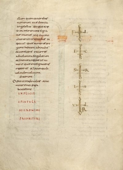 Textsida med monogram av Unknown artist