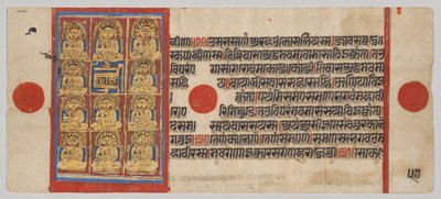 De elva lärjungarna (Ganadharas) av Mahavira, från en Kalpa-sutra av Unknown artist