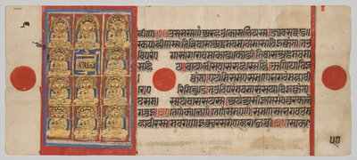 Mahaviras elva främsta lärjungar (Ganadharas), Folio 57 (baksida), från en Kalpa-sutra av Unknown artist