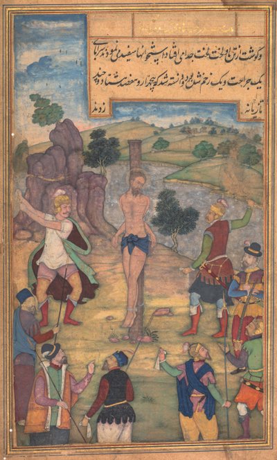 The Flagellation, från en spegel av helighet (Mir’at al-quds) av fader Jerome Xavier av Unknown artist