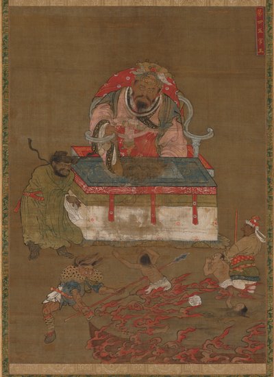 Helvetets fjärde kung av Unknown artist