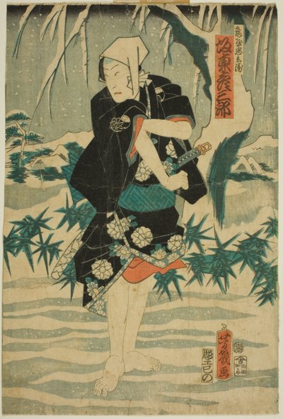 Guvernören Hida no Kami Masakiyo Kataoka Nizaemon av Unknown artist