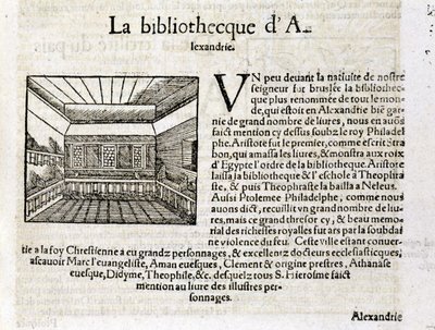 The Library of Alexandria - i "" Universal Cosmography "" av Unknown artist