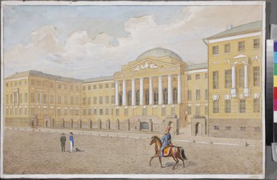 Moskvas universitet par Anonymous, 1800-talets första kvartal. - Akvarell på papper - State Lermontov Museum Tarkhany av Unknown artist