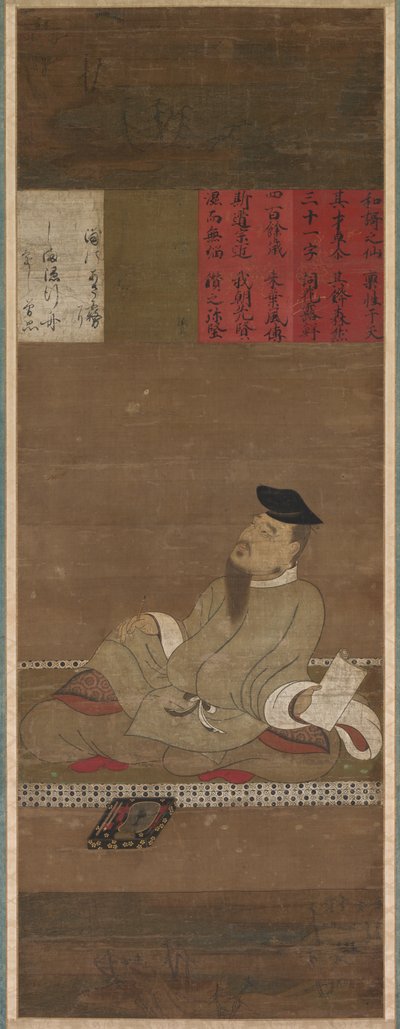 Hitomaro av Kakimoto av Unknown artist