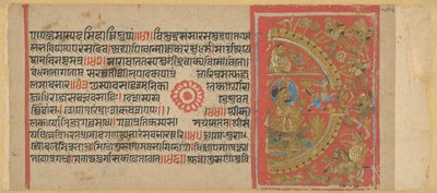 Belägringen av Ujjain och dräpandet av den magiska åsnan, från en kopia av Kalakacharyakatha av Unknown artist