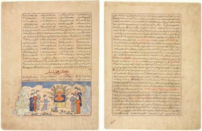 Historien om Hushang (rekto), Illustration och text (persisk prosa) från Majmac al-Tavarikh (A Compendium of Historys) från Hafiz-i Abru; Textsida, persisk prosa, (verso), från Majmac al-Tavarikh (A Compendium of Histories) från Hafiz-i Abru av Unknown artist
