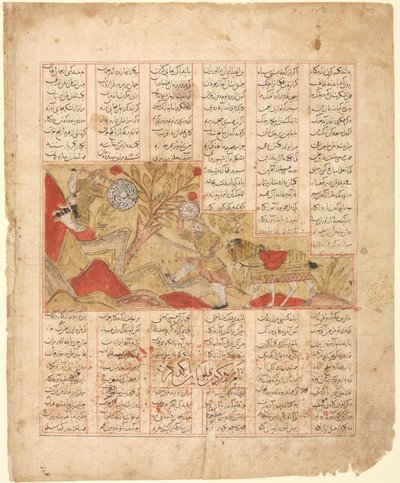Sagan om de tolv ansiktena. "The Warriors Engage in Combat": Illustration från Firdausi Shahnama (verso) av Unknown artist