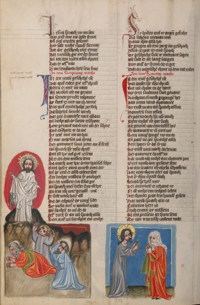 Förklädnaden; Jesus inför den syro-feniciska kvinnan av Unknown artist